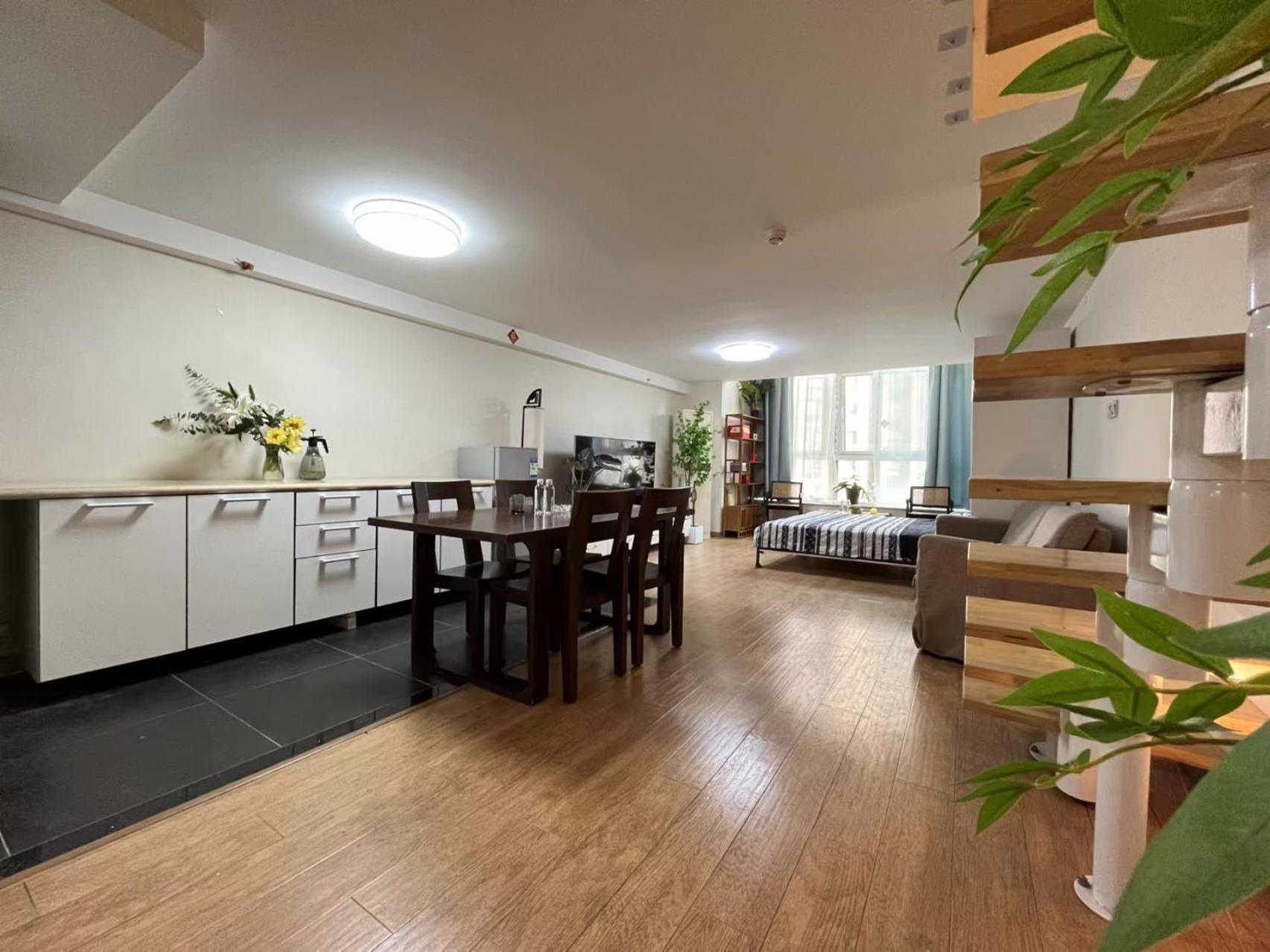 Chaoyang Joy City Hardcover Apartment Bắc Kinh Ngoại thất bức ảnh