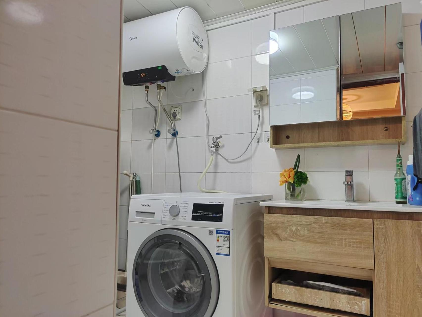Chaoyang Joy City Hardcover Apartment Bắc Kinh Ngoại thất bức ảnh