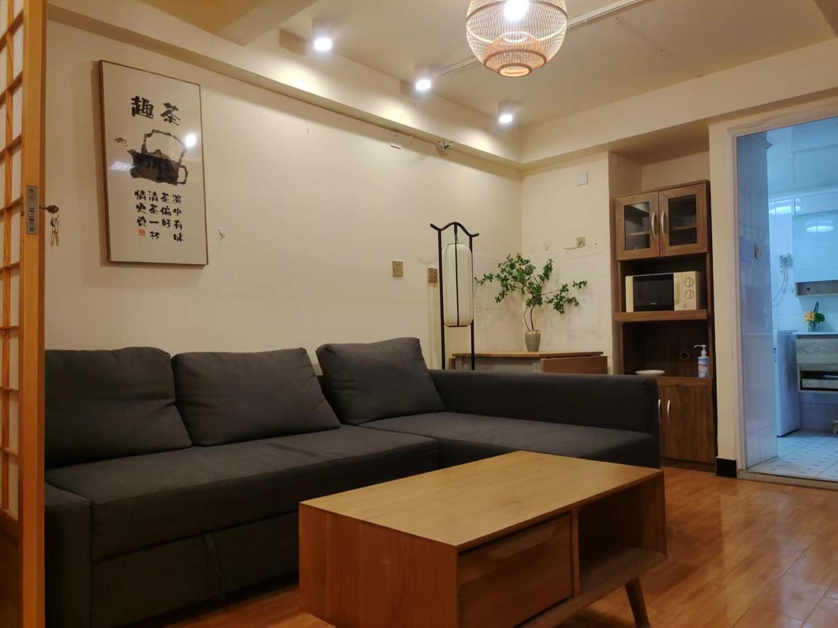 Chaoyang Joy City Hardcover Apartment Bắc Kinh Ngoại thất bức ảnh