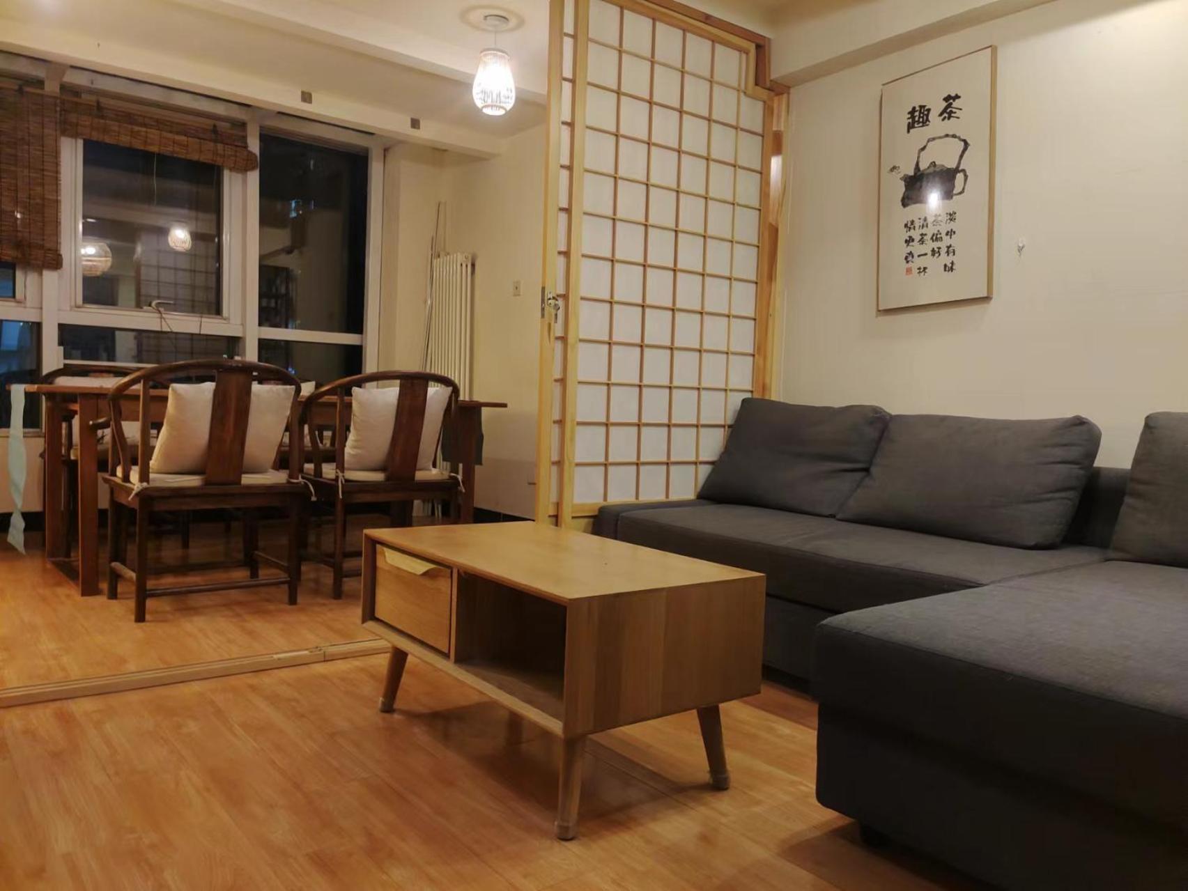 Chaoyang Joy City Hardcover Apartment Bắc Kinh Ngoại thất bức ảnh
