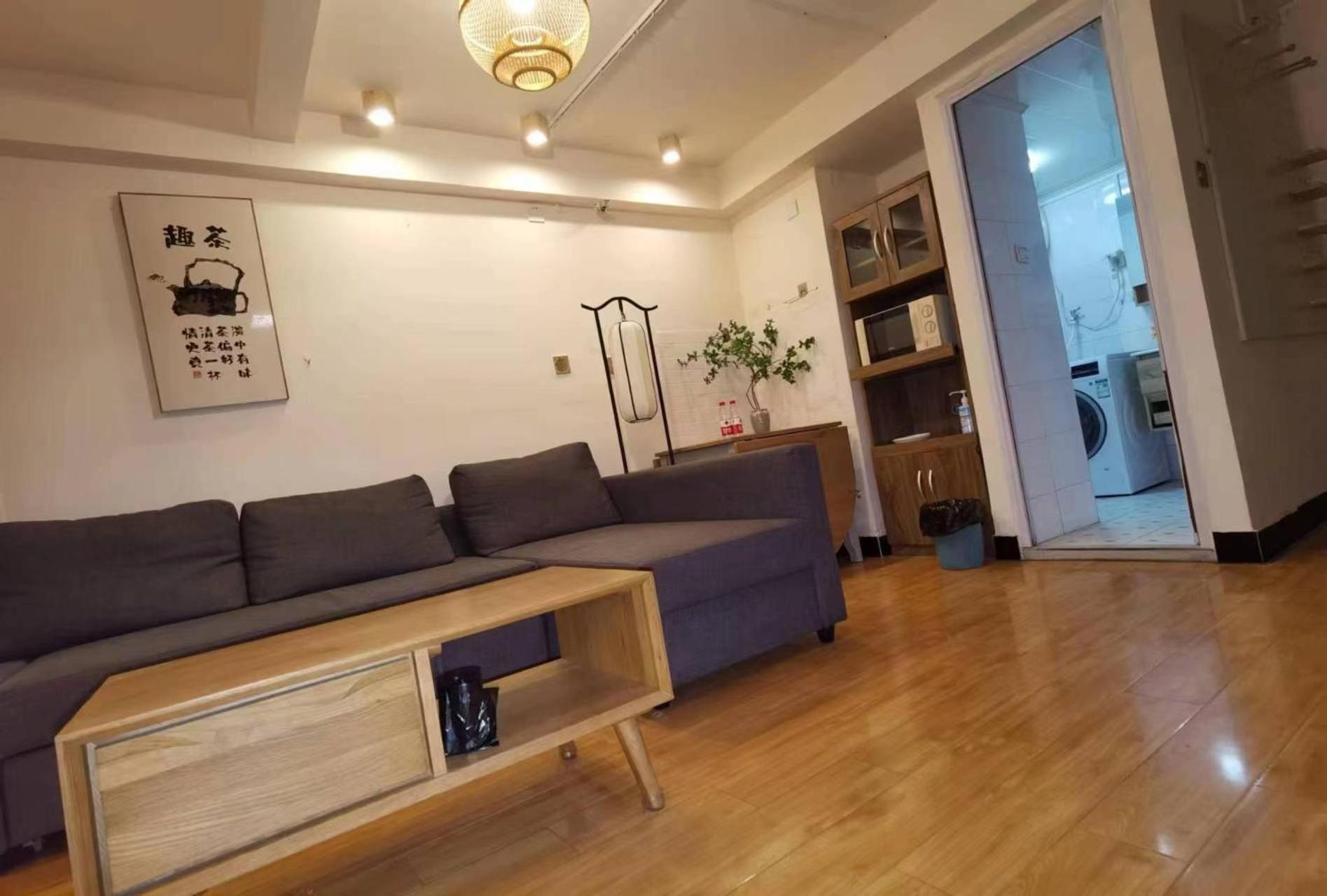 Chaoyang Joy City Hardcover Apartment Bắc Kinh Ngoại thất bức ảnh