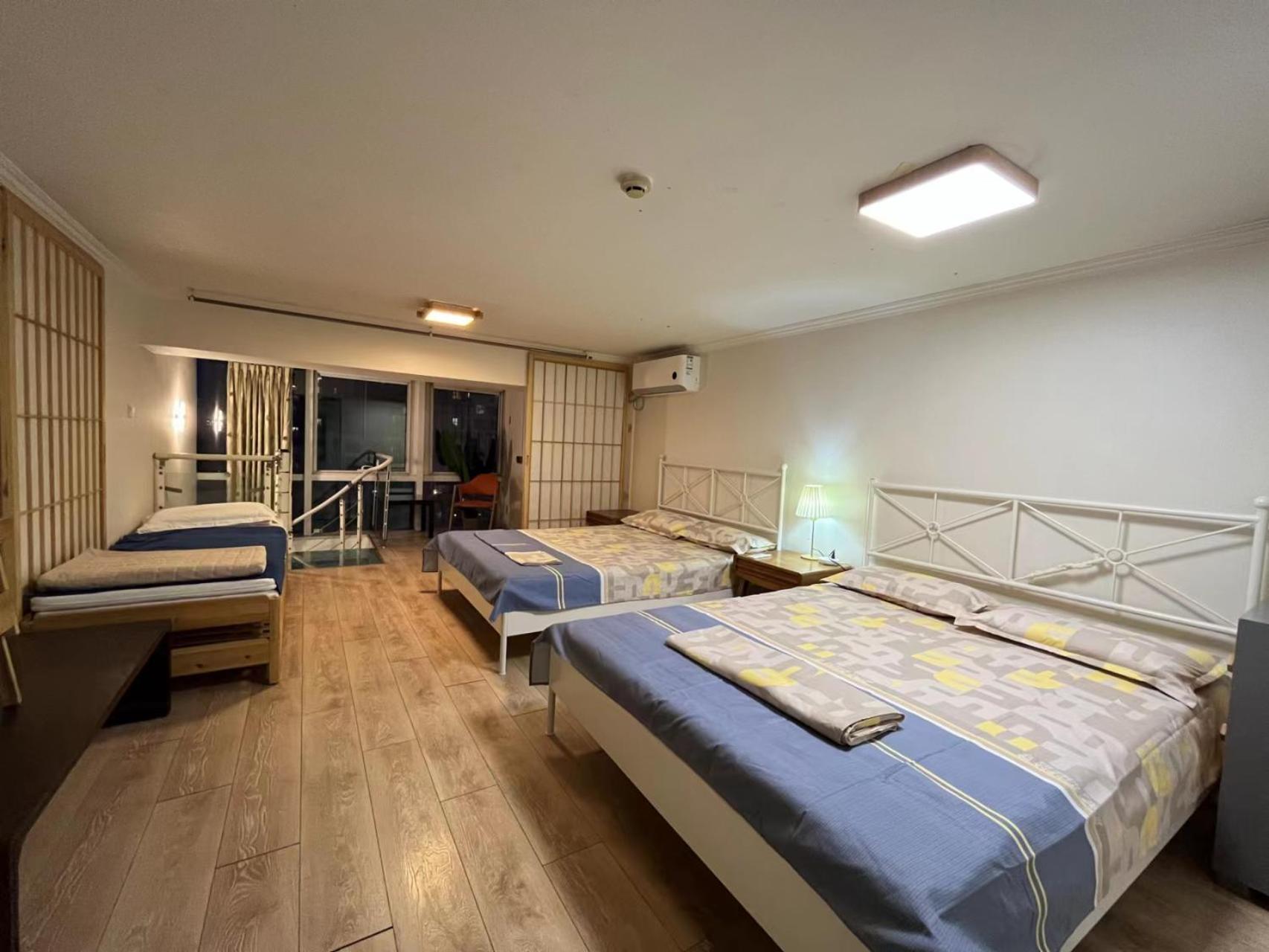 Chaoyang Joy City Hardcover Apartment Bắc Kinh Ngoại thất bức ảnh