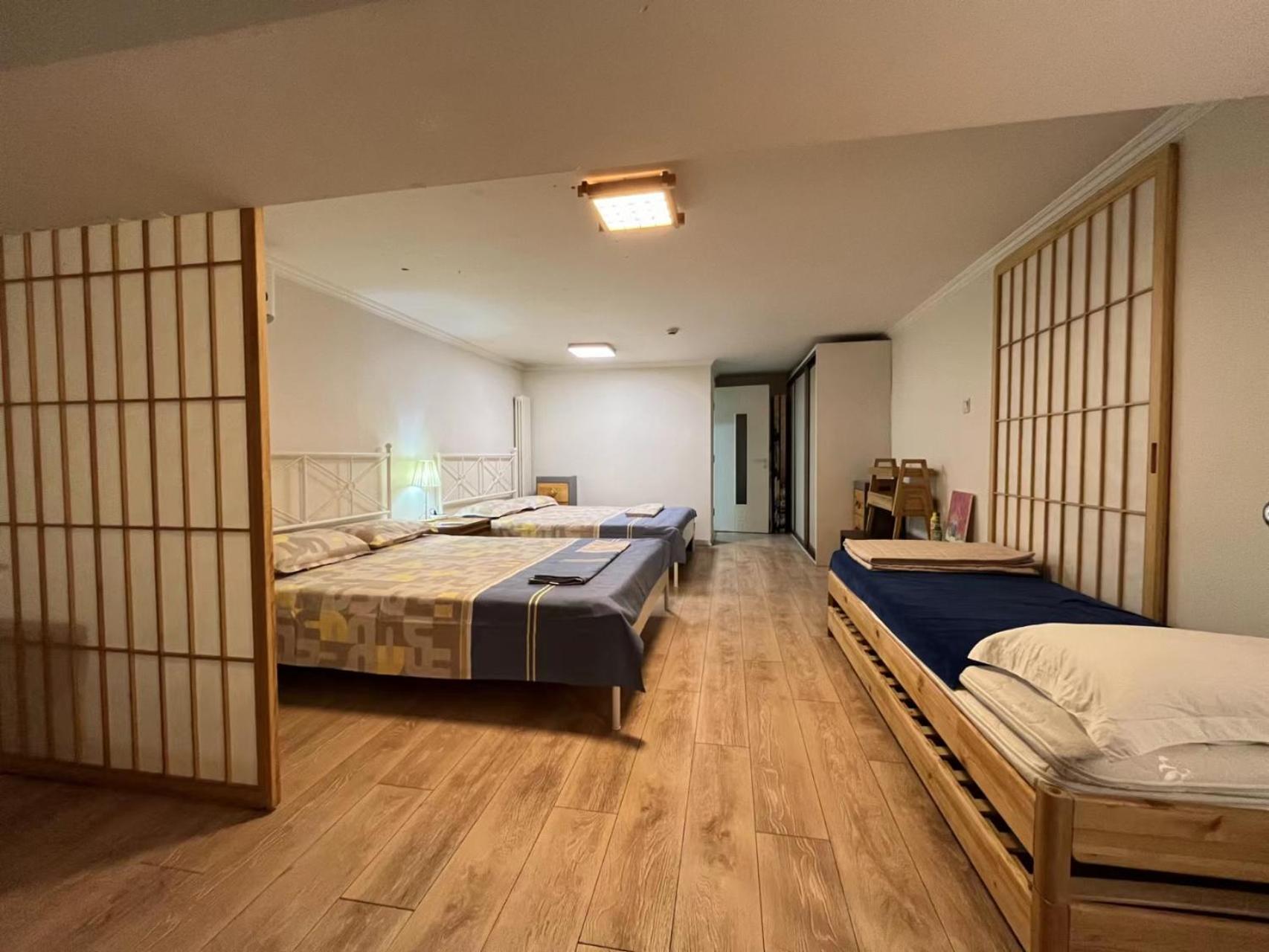 Chaoyang Joy City Hardcover Apartment Bắc Kinh Ngoại thất bức ảnh