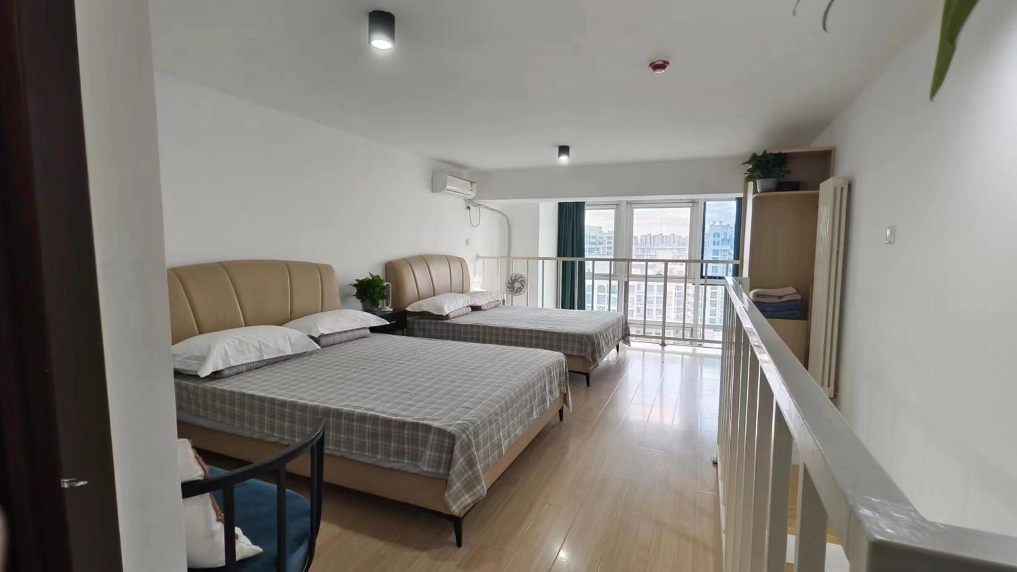 Chaoyang Joy City Hardcover Apartment Bắc Kinh Ngoại thất bức ảnh
